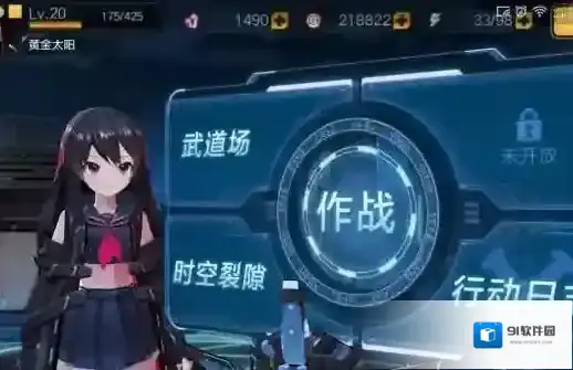 魔女兵器体力作用及获取方式 魔女兵器体力怎么获取
