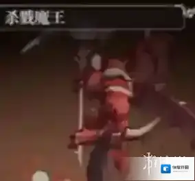 魔渊之刃技能