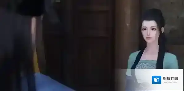 逆水寒任务攻略