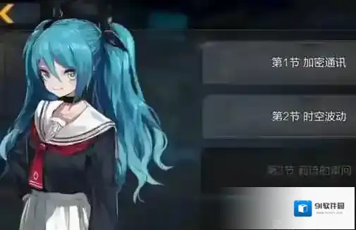 魔女兵器金币获取方式介绍 魔女兵器金币怎么获取