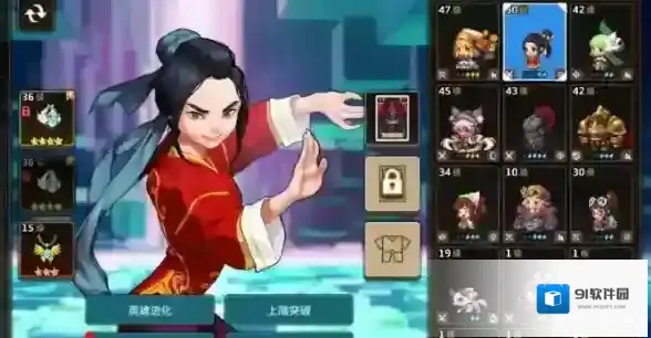 坎公骑冠剑梅儿佩儿怎么选 人物选择推荐