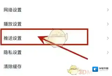 汽车之家消息