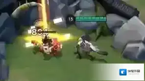代号MOBA攻击