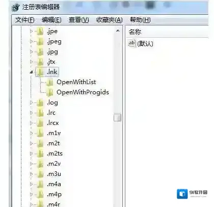 Windows7用户
