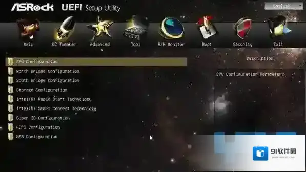 关于UEFI+GPT BIOS+MBR搭配装系统必须要知道的知识