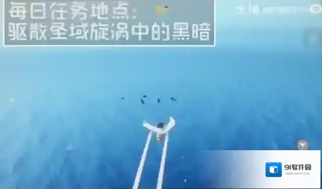 光遇收集