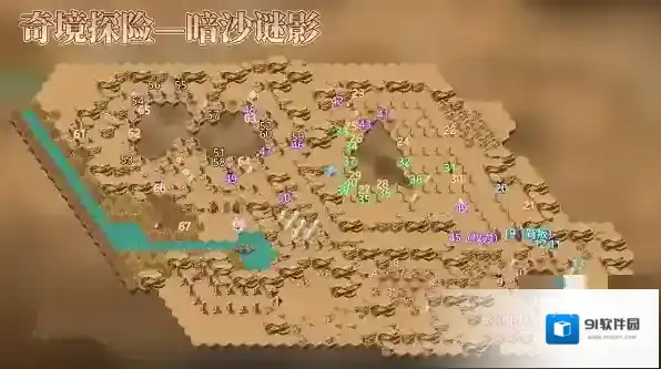 剑与远征暗沙谜影通关攻略