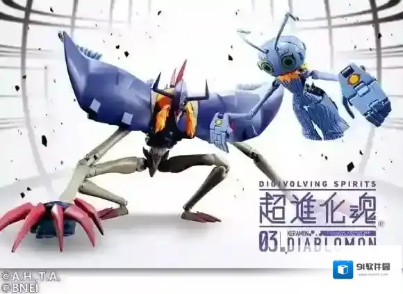 怨毒吸血魔兽的必杀技是 数码宝贝相遇超进化魂超恶魔兽手办问题答案