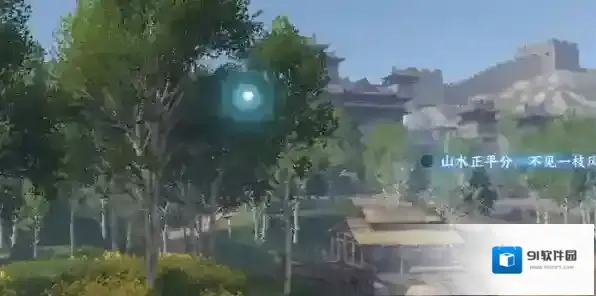 逆水寒意象