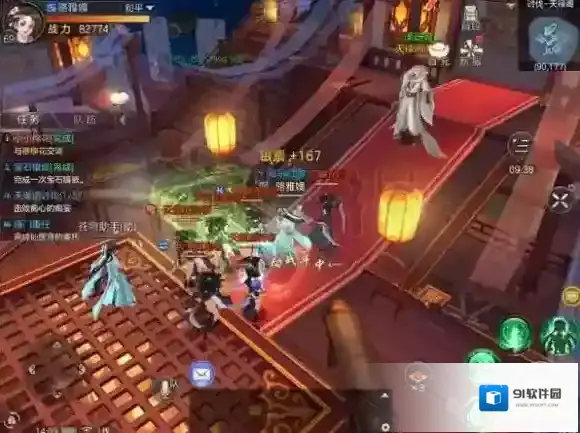 《苍穹之剑2》天魔道讨伐该怎么玩 天魔道讨伐介绍