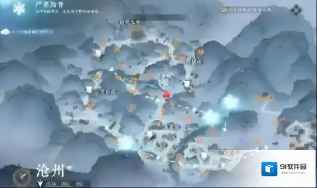 逆水寒地图