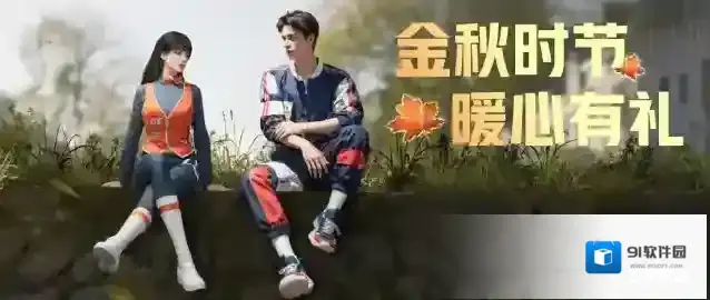 王牌竞速车手
