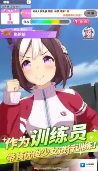 闪耀优俊少女国服游戏