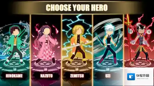 火柴人恶魔城之战中文