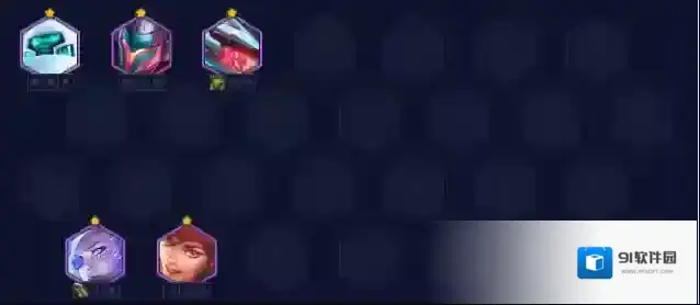 金铲铲之战至高天