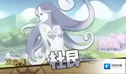 牧羊人之心第一章魔物娘有哪些 第一章魔物娘掉落