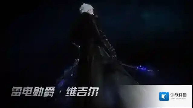 鬼泣巅峰之战齿轮