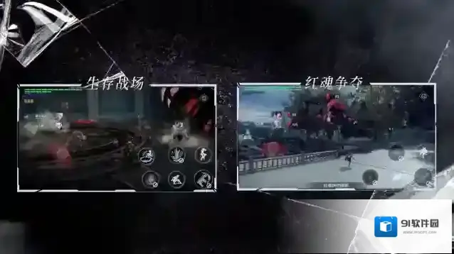 鬼泣巅峰之战维吉尔
