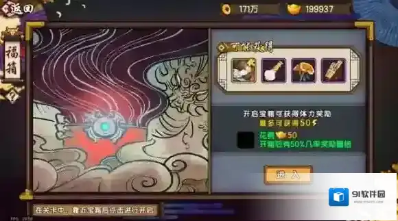 仙剑奇侠传：幻璃镜仙剑奇侠传