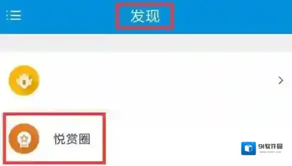 王者荣耀也就是