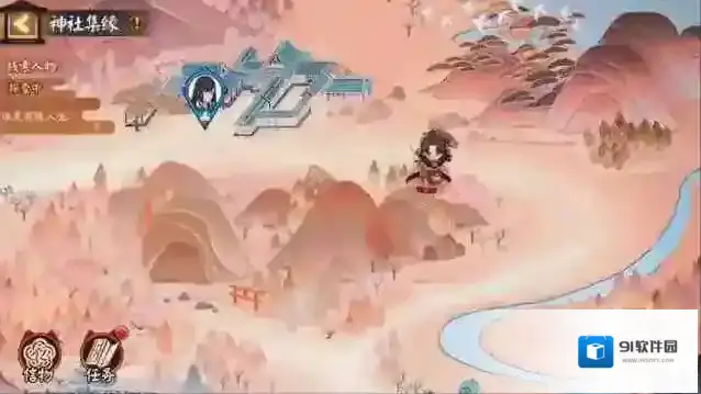 阴阳师集缘