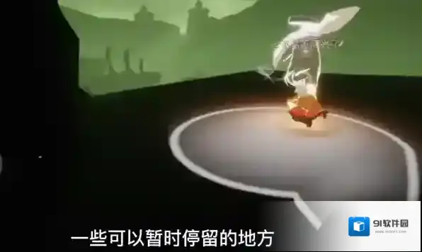 光遇网易服吉他