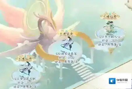 我的御剑日记剑魔