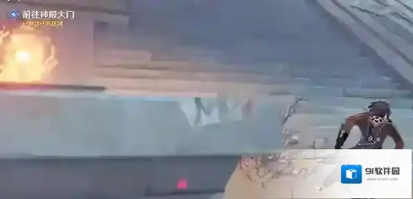 原神大门