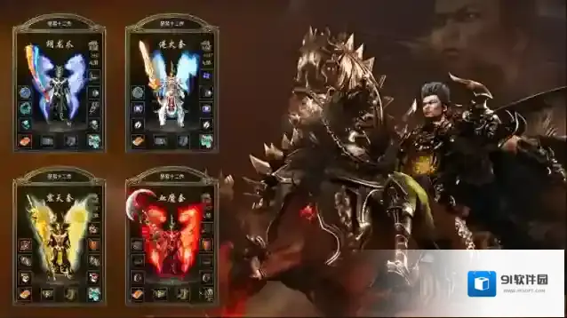 楚易十二流派楚易