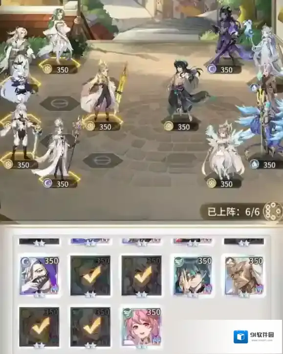 斗罗大陆武魂觉醒拂尘别岁第四章4-1通关攻略