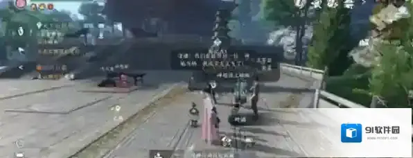 逆水寒手游雷峰塔上塔顶攻略