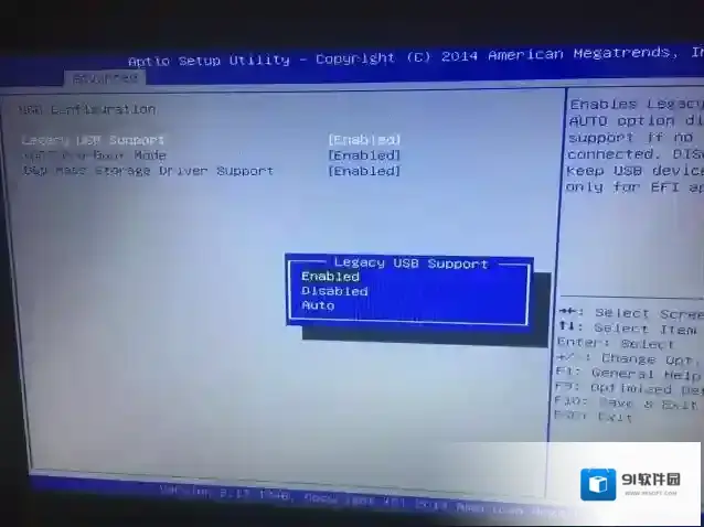 Windows7小编