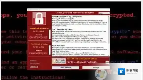 WannaCry比特币病毒结束了吗？ 安全专家注册域名掐断病毒传播