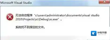 Windows7如下图