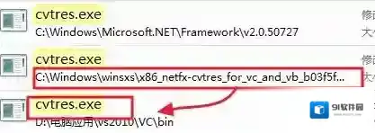 Windows7程序员