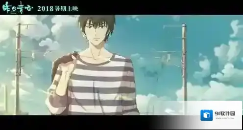 爱奇艺影片