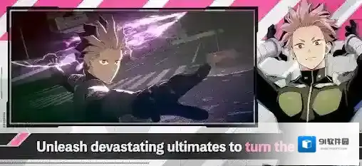 怪兽8号The Game玩家