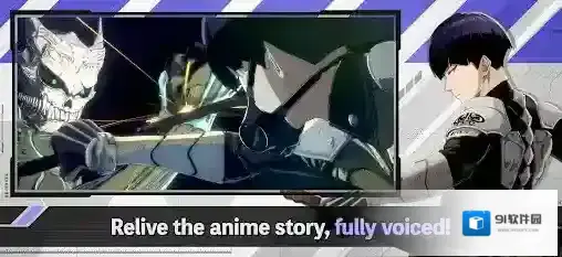 怪兽8号The Game动漫