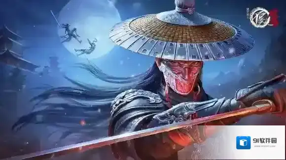 不良人破局不良人