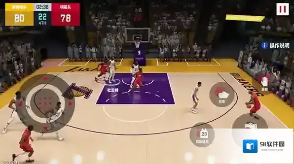 nba巅峰对决游戏