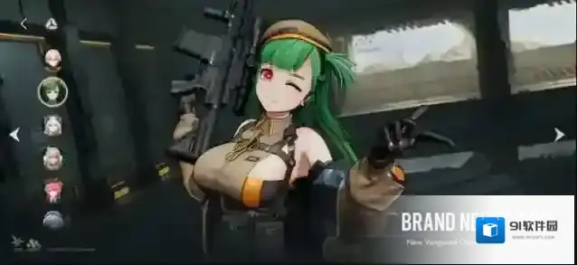 少女前线2追放国际服游戏