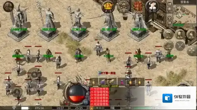 雀灵回忆传奇经典