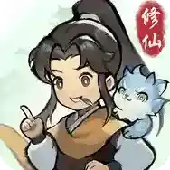 叫我小师尊手游2025-叫我小师尊官方最新版Androidv0.1