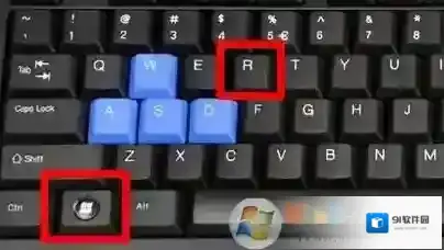 Windows7开机