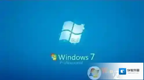 Win7专业版激活码|Win7专业版激活密钥
