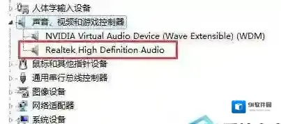 Windows7解决方法