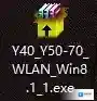 Windows7解压缩