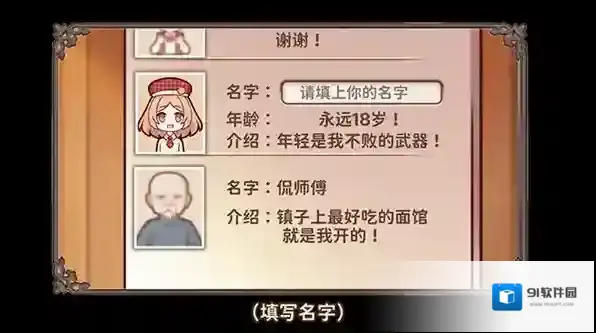 饮料小镇饮料