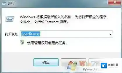 浏览器主页经常被篡改怎么办？大神教你直接锁死主页的方法