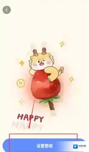 灵动壁纸壁纸库
